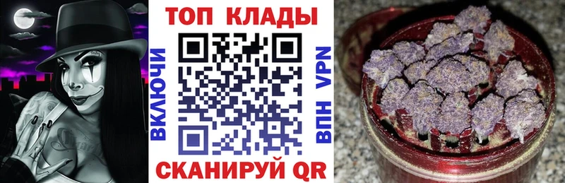 Купить закладку ГАШ  Cocaine  Alpha PVP  АМФ  Мефедрон  Кизилюрт