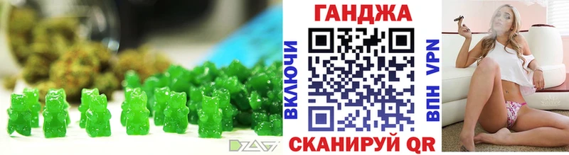 Купить где  Кизилюрт  Печенье с ТГК конопля 