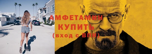 винт Дмитриев