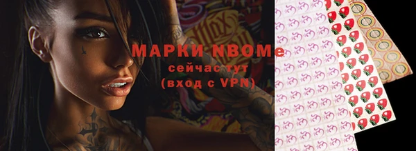 мдпв Покровск