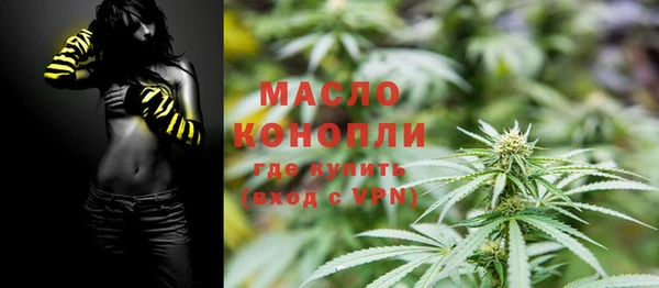 мдпв Покровск
