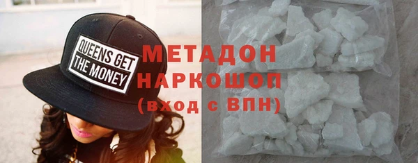 мдпв Покровск