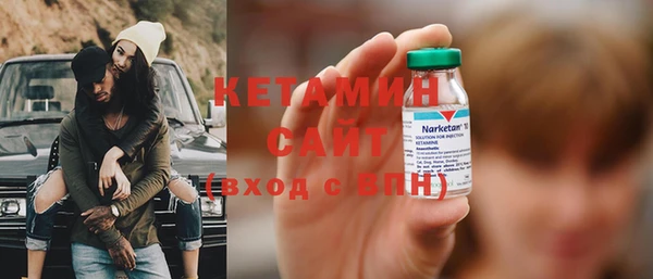 винт Дмитриев
