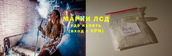 винт Дмитриев