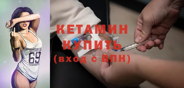 эйфоретик Дмитров