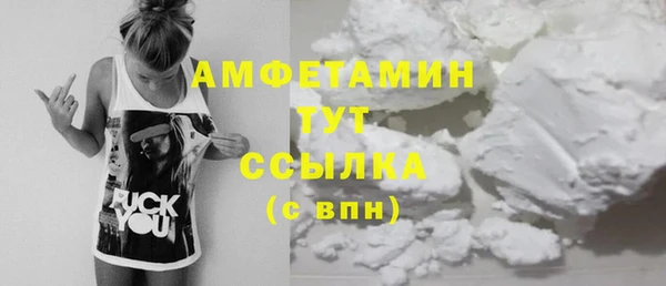 мдпв Покровск