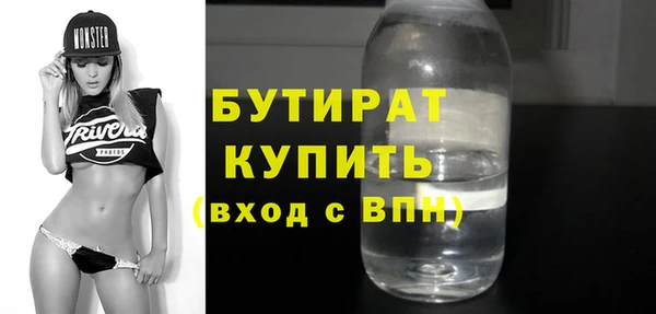 винт Дмитриев