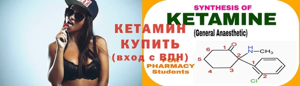 эйфоретик Дмитров