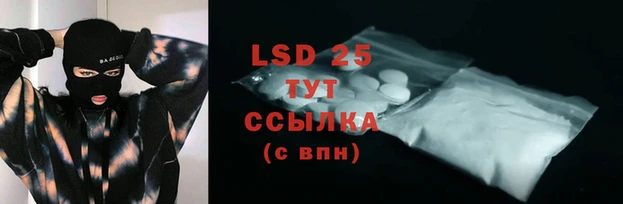 2c-b Покачи