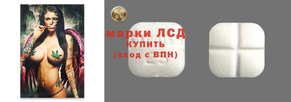 винт Дмитриев