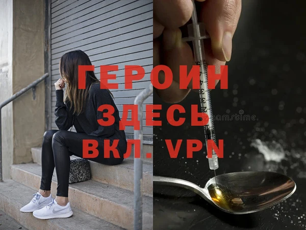 мдпв Покровск