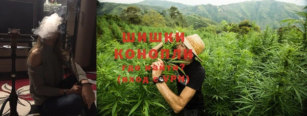бутират Покров