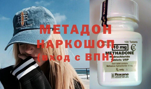 2c-b Покачи
