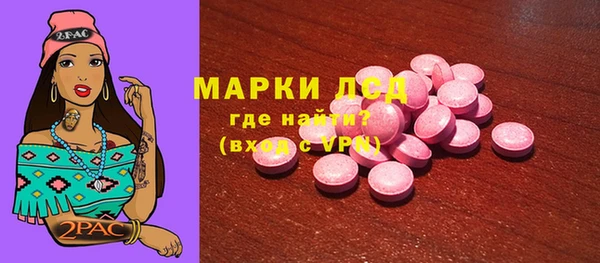 винт Дмитриев