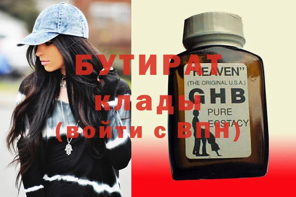 винт Дмитриев