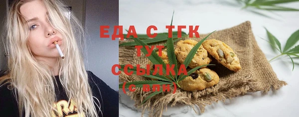 мдпв Покровск