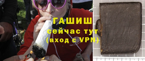 эйфоретик Дмитров