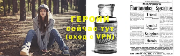эйфоретик Дмитров
