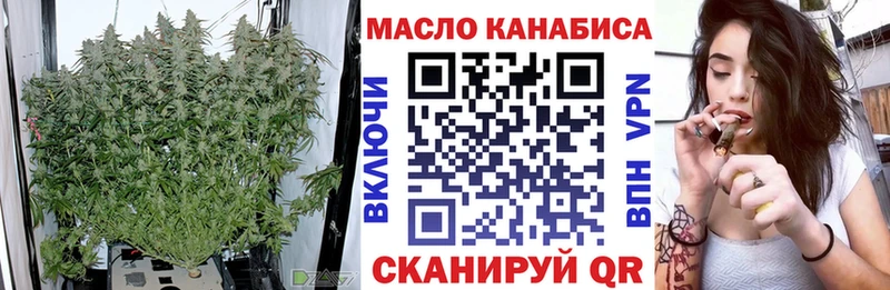 Купить где  Кизилюрт  ТГК Wax 